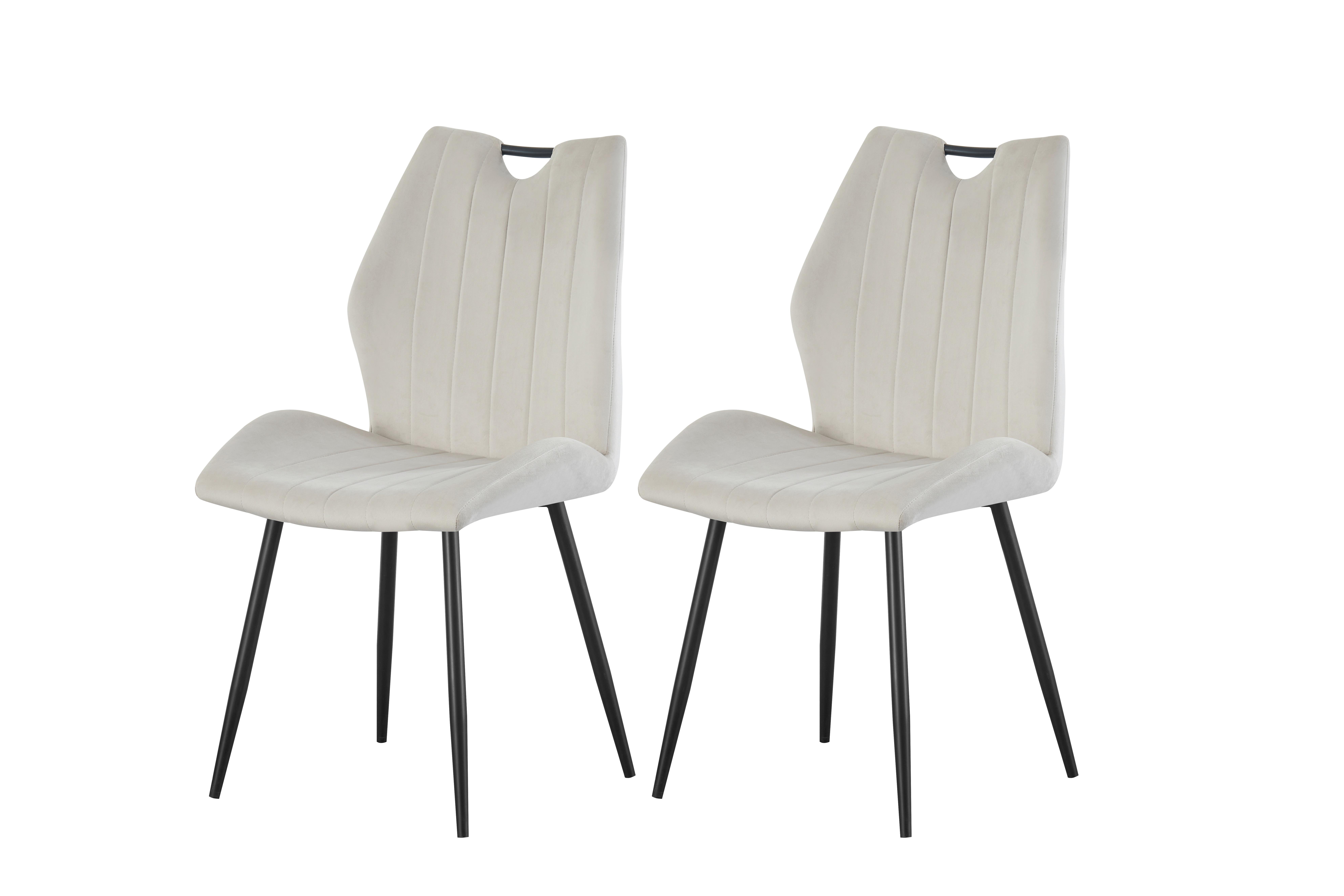 Stuhl-Set Christin Creme B: 52 cm - Creme/Schwarz, MODERN, Textil/Metall (52/75/58cm) - MID.YOU