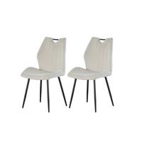 Stuhl-Set Christin Creme B: 52 cm - Creme/Schwarz, MODERN, Textil/Metall (52/75/58cm) - MID.YOU