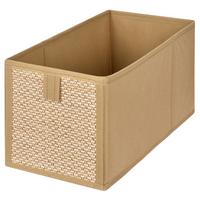 Úložný box SMART - béžová, Konventionell, kartón/textil (15/15/31cm) - Mömax