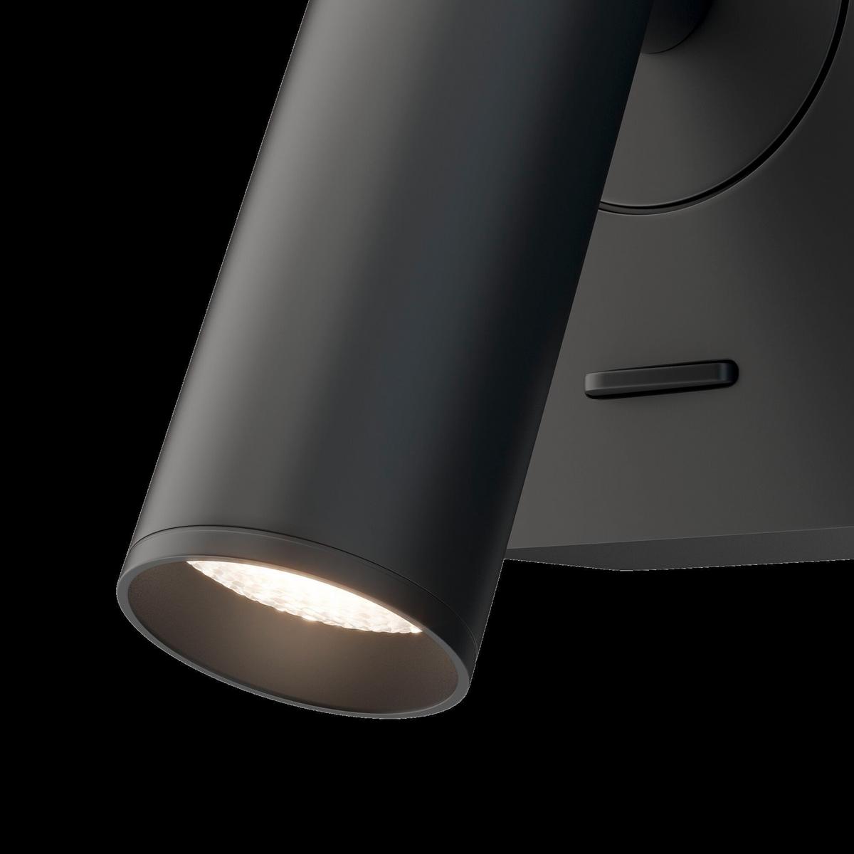 Wandleuchte Mirax - Schwarz, Trend, Metall (8,5/6,5/6,3cm) - MAYTONI