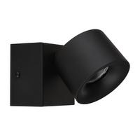 LED-Strahler 56961-1b - Transparent/Schwarz, Design, Kunststoff/Metall (7,2/9,5cm) - Globo