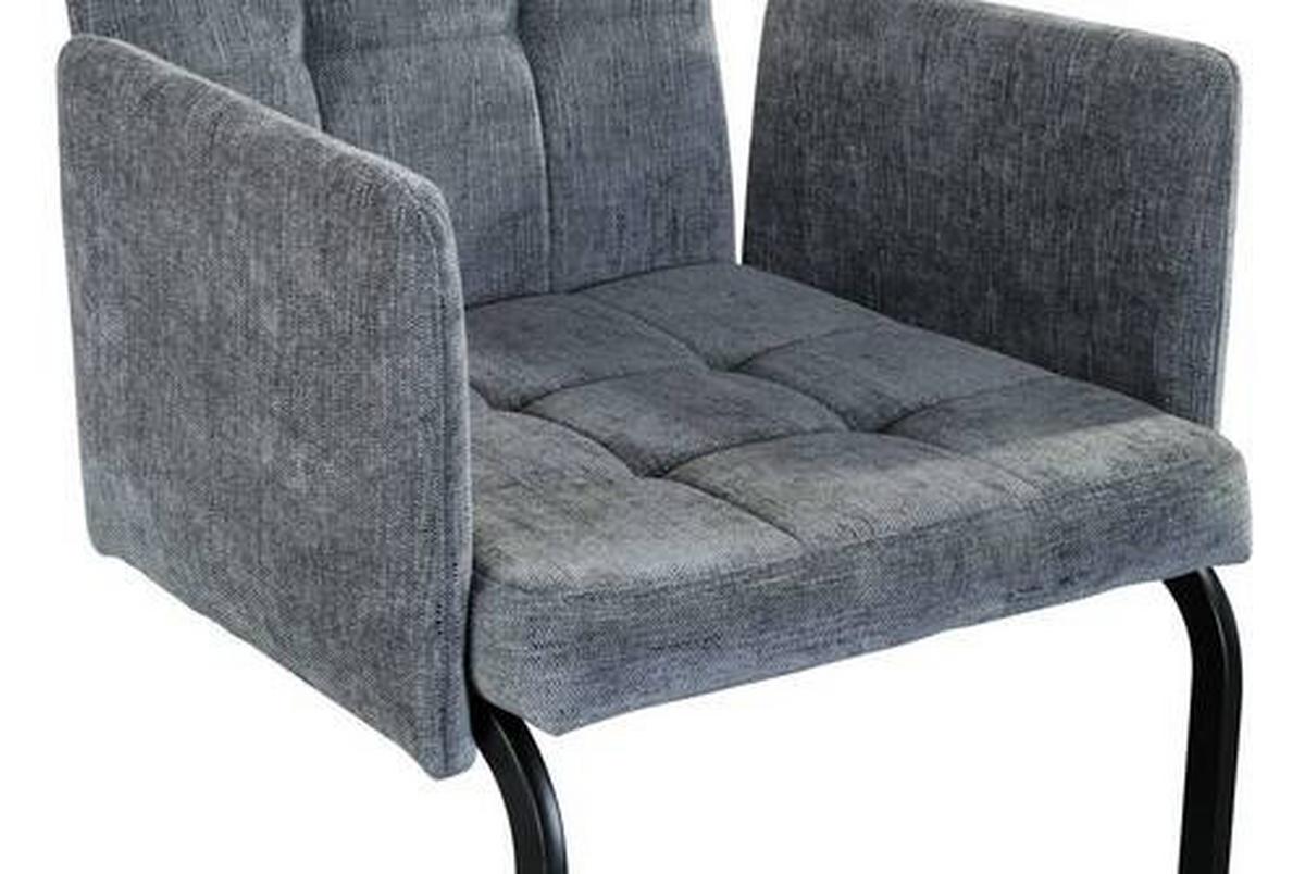 Armlehnstuhl Bordal - Hellgrau/Schwarz, MODERN, Textil/Metall (52/91/59,5cm) - MID.YOU