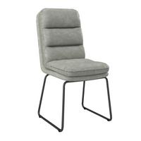Židle KONA světle šedá - světle šedá/tmavě šedá, Moderní, kov/dřevo (51/90/62cm) - Bessagi Home