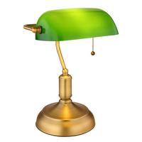 Tischleuchte 2491a - Messingfarben/Weiß, KONVENTIONELL, Glas/Metall (26,5/18/36cm) - Globo