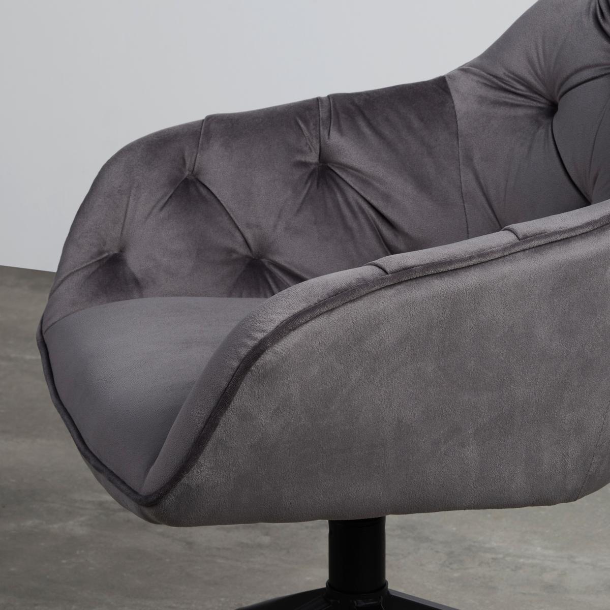 Kancelářská židle ELLY -EXKLUSIV- - šedá/černá, Design, kov/textil (72/79-86/74cm) - Mömax