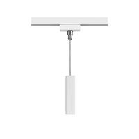 Schienensystem Duoline Adapter 703531 Weiß - Weiß, Basics, Kunststoff (3/6/34,5cm) - Trio Leuchten