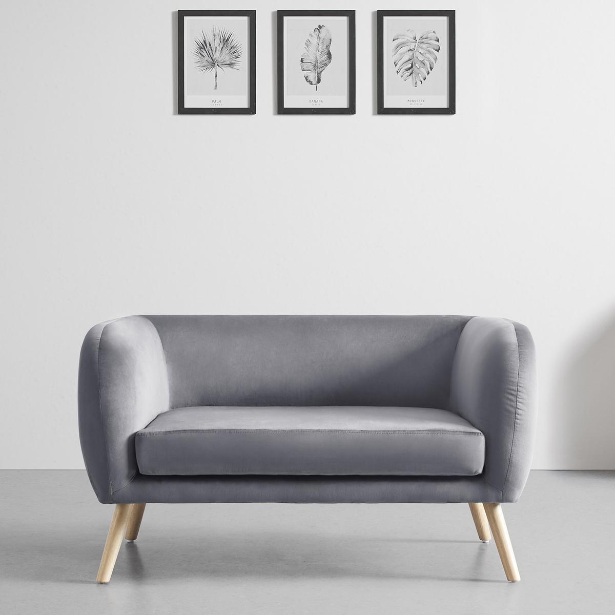 Malá pohovka BRUNO, sivá - sivá/farba duba, Modern, drevo/textil (124/68/71cm) - Bessagi Home
