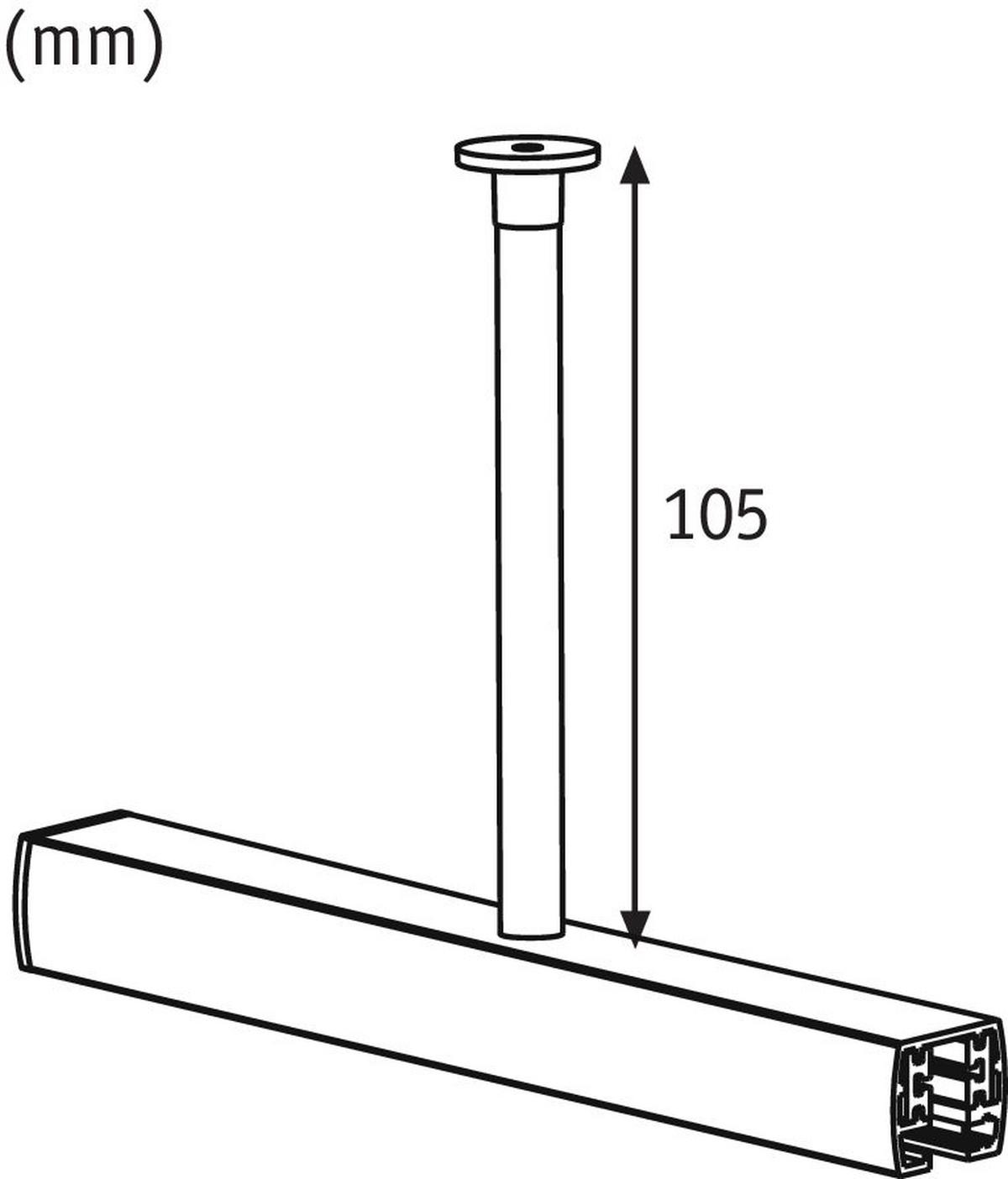 Schienensystem Urail Abhängung 97599 Chromfarben - Chromfarben, Basics, Metall (2,3/10,5cm) - Paulmann