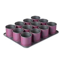 Tortelettform Anna - Hellrosa, Basics, Metall (38/30/7,5cm) - Zenker