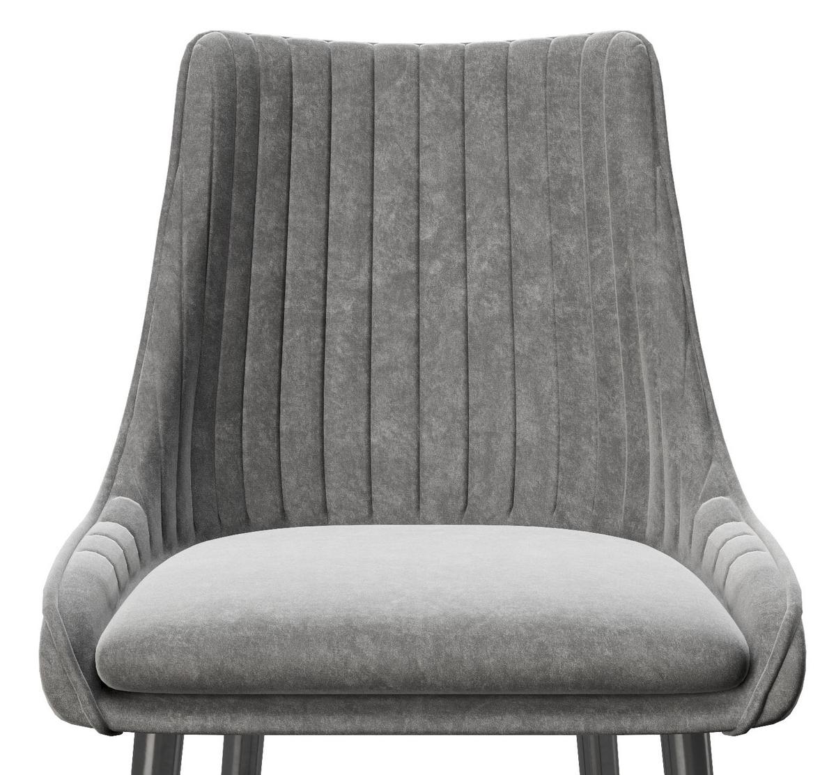 Polsterstuhl Samantha Anthrazit 2er-Set - Anthrazit/Schwarz, KONVENTIONELL, Textil/Metall (51/84/55cm) - Playboy