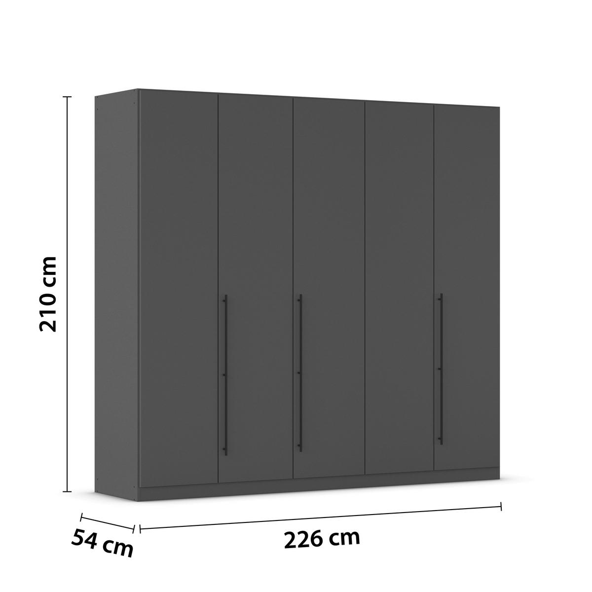 Kleiderschrank Safari B: 226 cm - Grau, KONVENTIONELL, Holzwerkstoff (226/210/54cm)