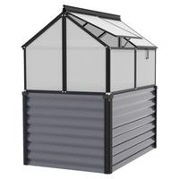 Hochbeet Aluminium Gaia Jumbo 83x135,1x121,6 Cm - Schwarz/Grau, Basics, Glas/Metall (83/135,1/121,6cm)