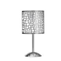 Tischleuchte Chromfarben Dunkelgrau L: 20cm - Chromfarben/Dunkelgrau, Basics, Kunststoff/Metall (20/20/40cm)