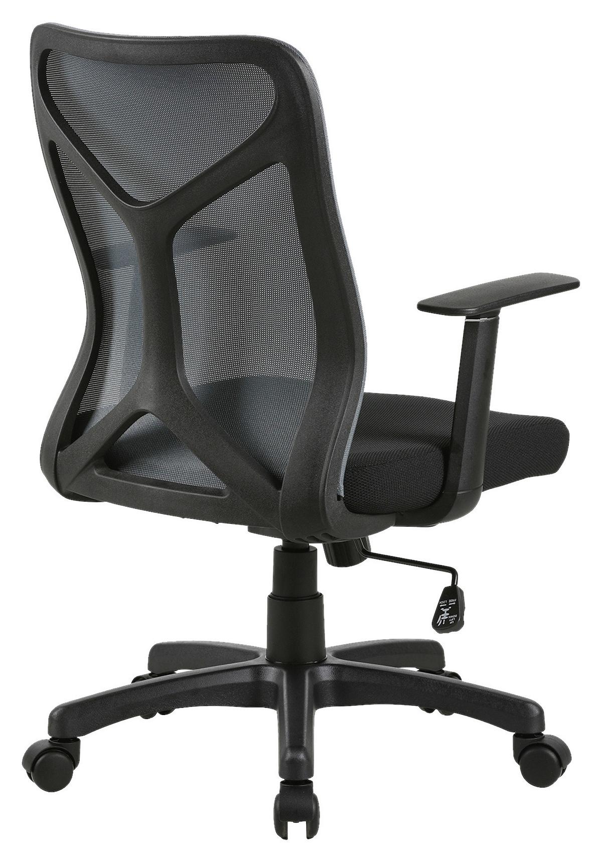 Drehstuhl Bone - Schwarz/Grau, MODERN, Kunststoff/Textil (61,5/91/51,5cm) - MID.YOU