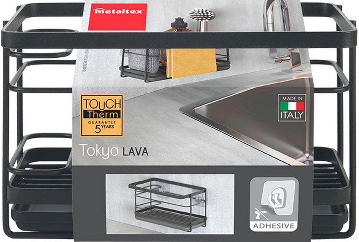 Spülorganizer Tokyo Lava - Schwarz, Basics, Metall (22/13/14cm)