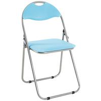 Klappstuhl Shake Stahl, Lederlook - Blau, MODERN, Kunststoff/Metall (44/80/47cm)