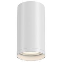 Deckenleuchte Focus S - Weiß, Basics, Metall (5,2/10cm) - MAYTONI