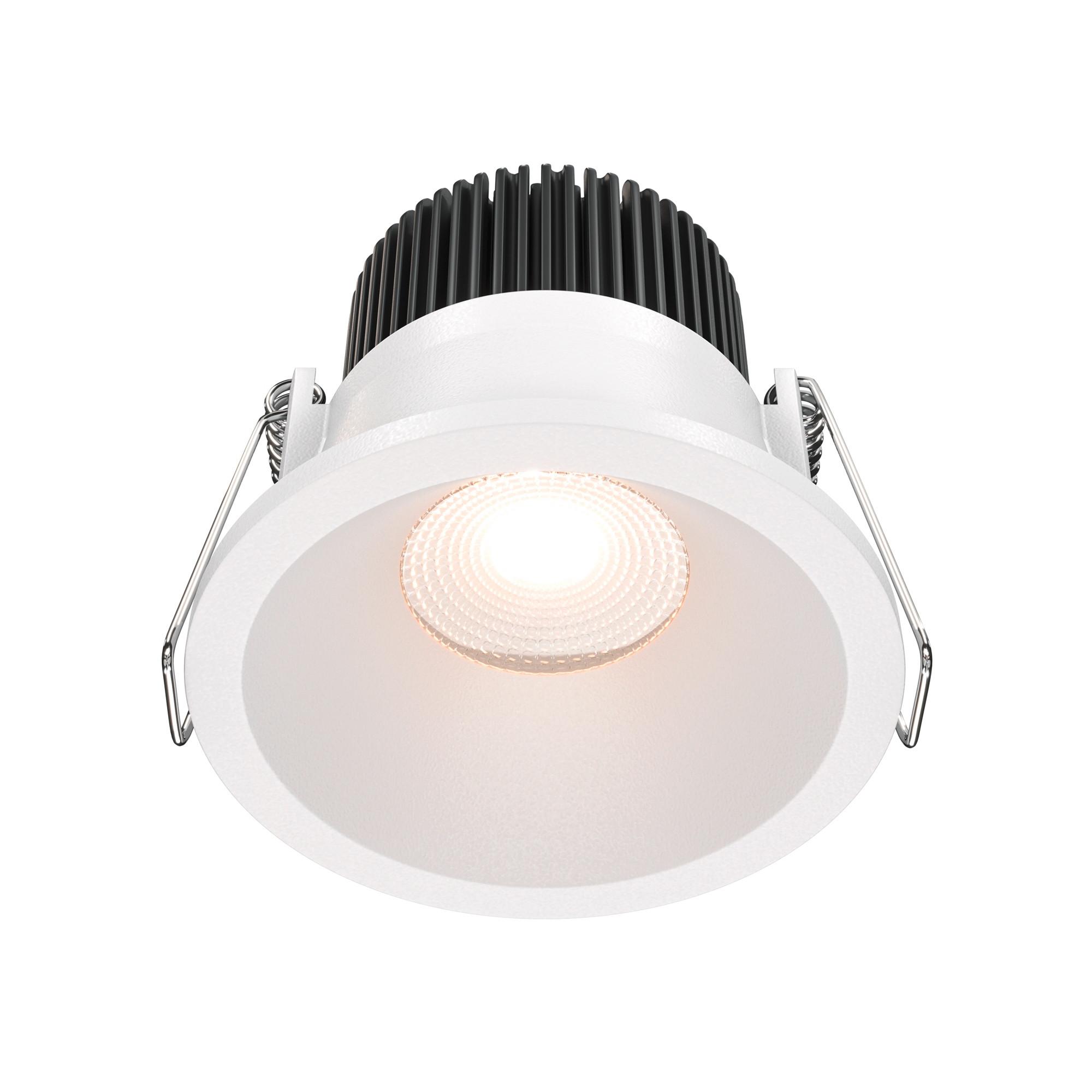 Led-spot Zoom - Weiß, Trend, Metall (6/6cm) - MAYTONI