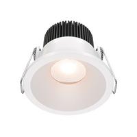 Led-spot Zoom - Weiß, Trend, Metall (6/6cm) - MAYTONI
