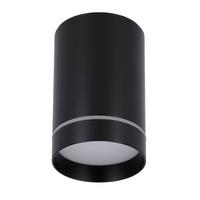 Deckenleuchte 228787 Tuba - Schwarz, Design, Metall (7.9/8.8/7.9cm)