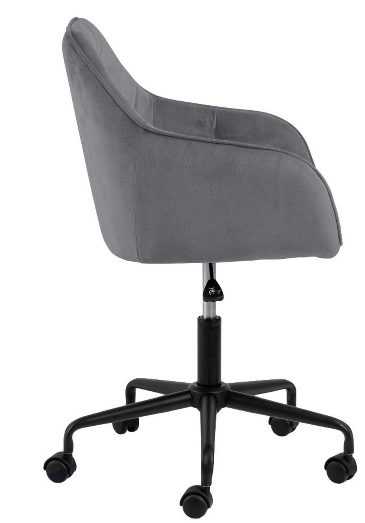 Kancelárska stolička Brooke f: tmavosivá, zamat - čierna/tmavosivá, Design, kov/textil (59/88,5/58,5cm)