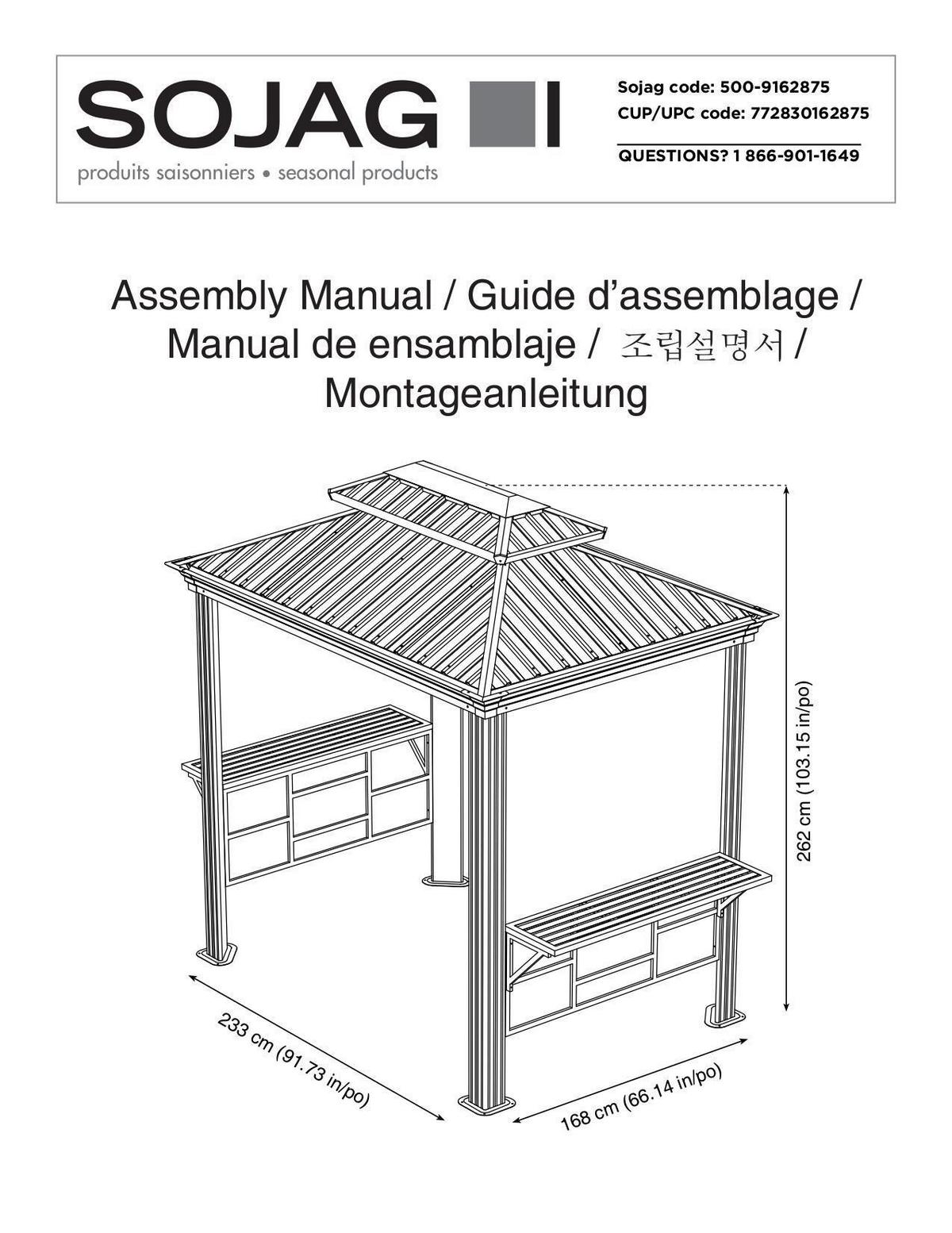 Pavillon Messina Bbq 292x262x 179cm Wetterfest, Gartenpav. - Anthrazit, Basics, Metall (292/262/179cm)