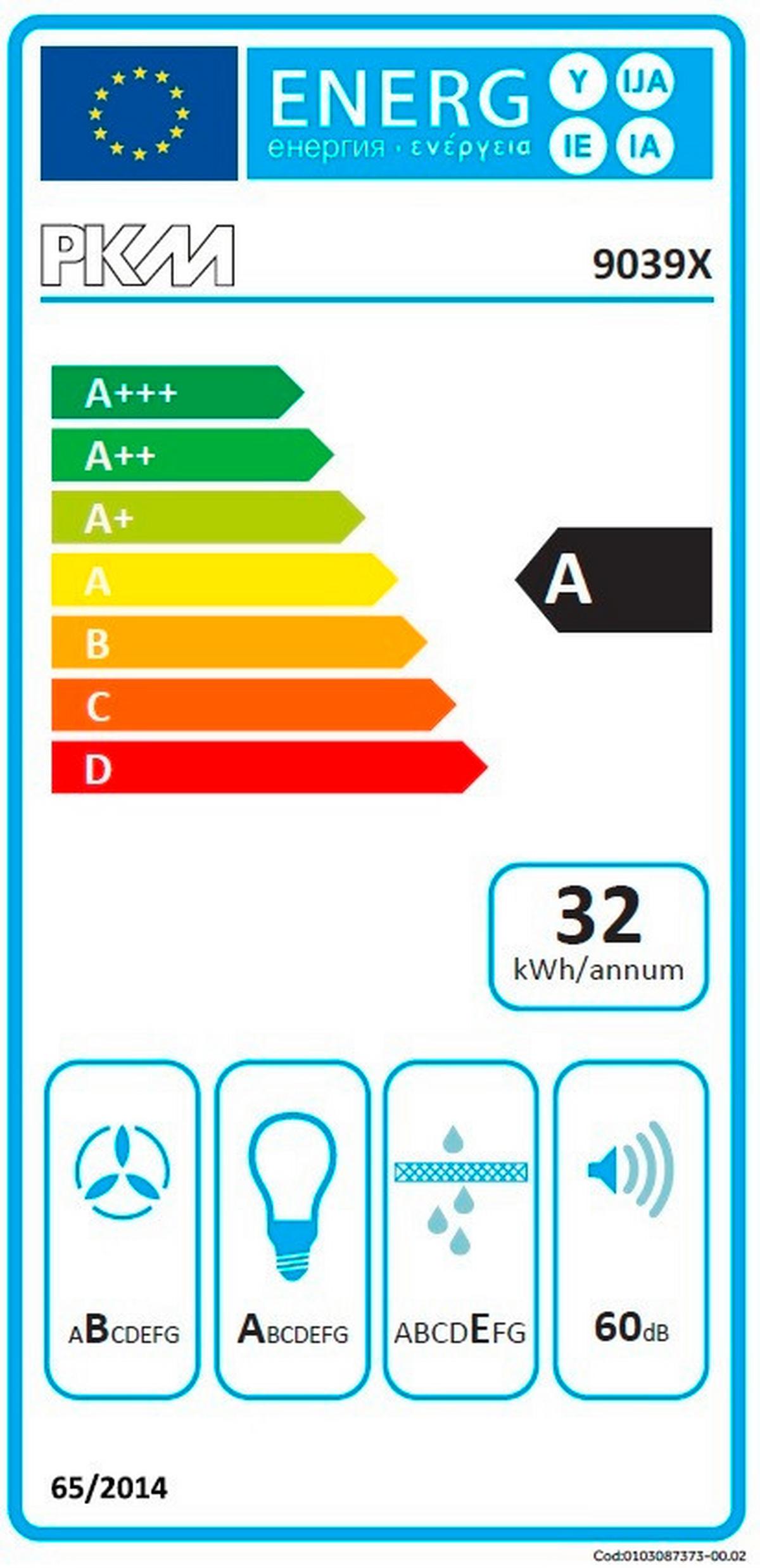 Küchenzeile Wito mit Geräten 220 cm Grau/Weiß Modern - Hellgrau/Weiß, MODERN, Holzwerkstoff (220cm) - FlexWell