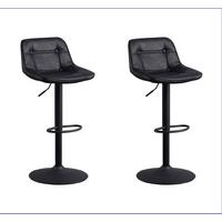 Barhocker-Set Ezra Schwarz B: 47 cm - Schwarz, MODERN, Textil/Metall (47/87/45cm) - MID.YOU