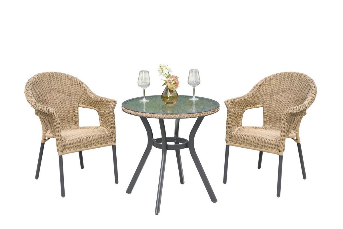 Gartenmöbel Set 3-Tlg. Ravenna Metall/Kunststoffgeflecht - Graphitfarben/Naturfarben, ROMANTIK / LANDHAUS, Kunststoff/Metall - Gardenson
