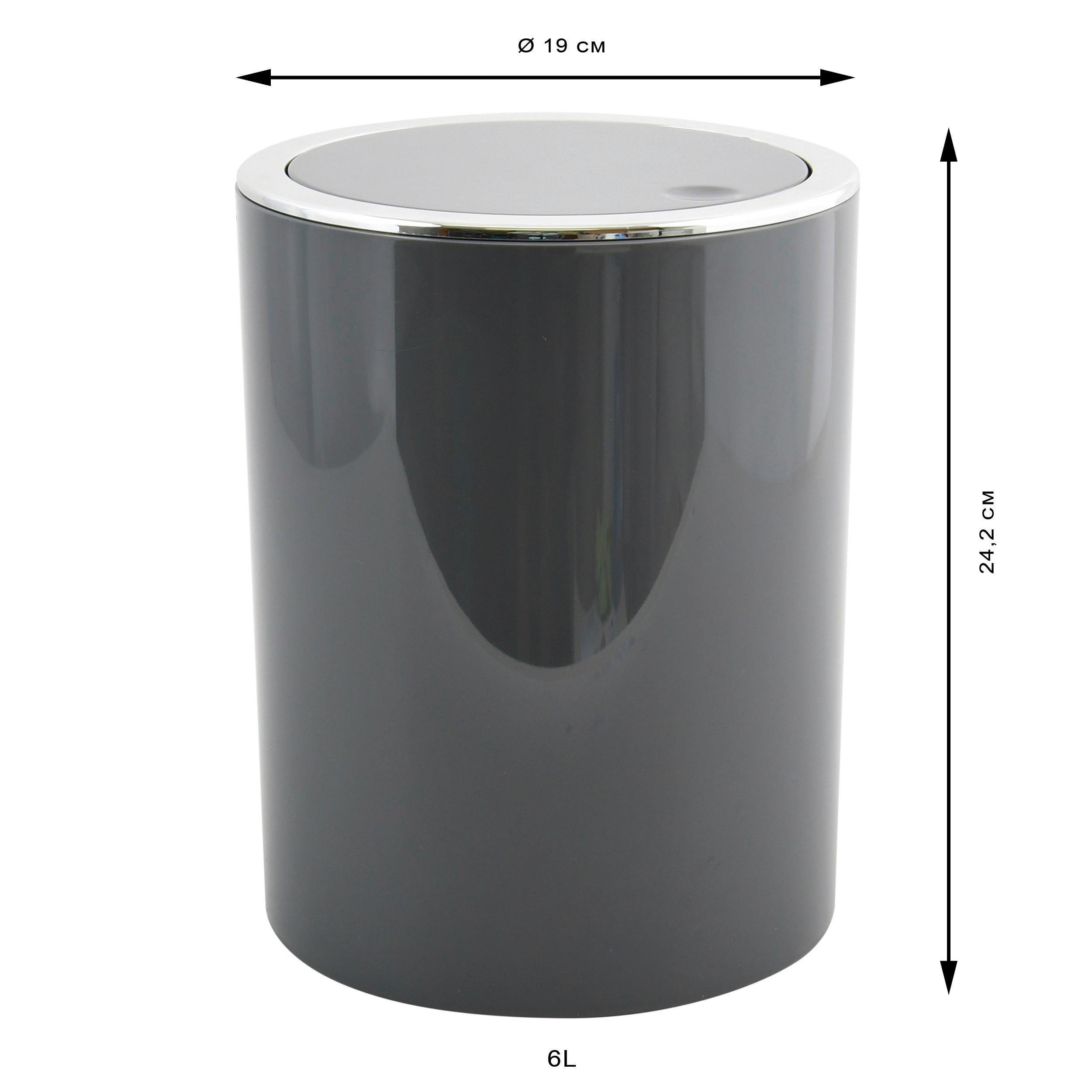 Abfallsammler Kamaka - Grau, KONVENTIONELL, Kunststoff (19/24,2cm) - Spirella