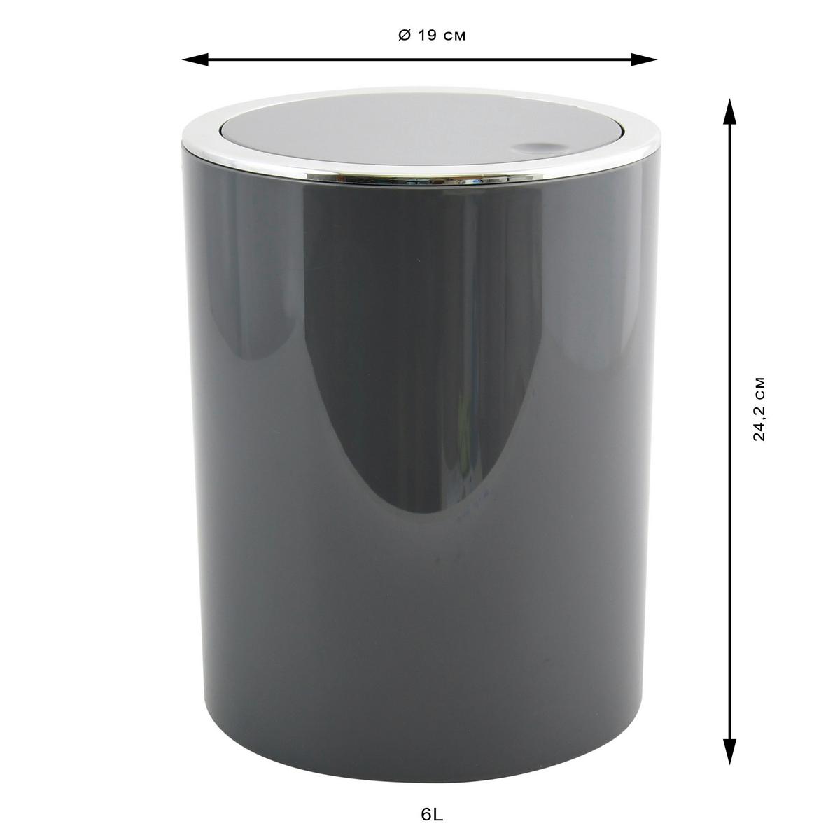 Abfallsammler Kamaka - Grau, KONVENTIONELL, Kunststoff (19/24,2cm) - Spirella