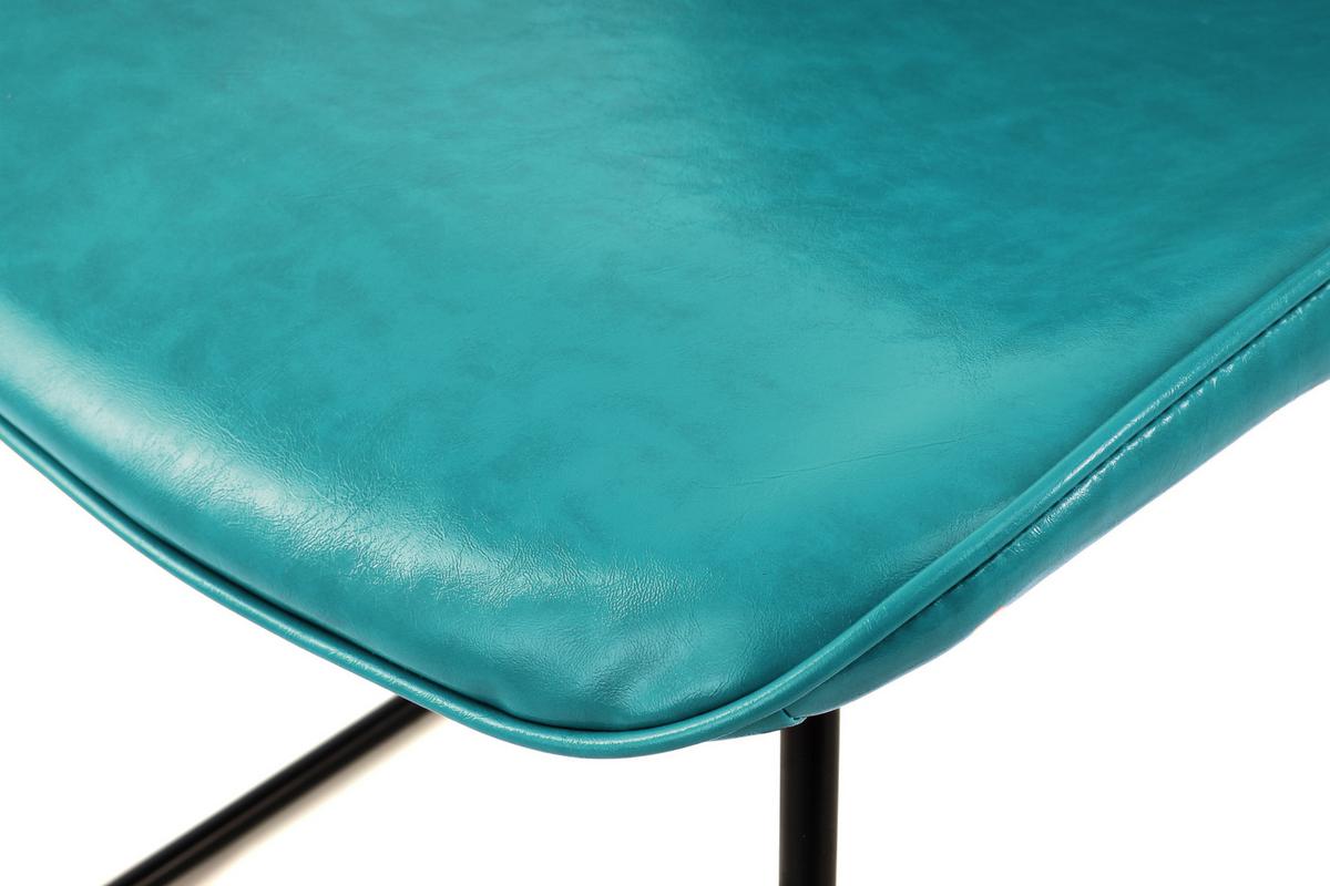 Schalenstuhl Cora Petrol 2er-Set - Blau/Petrol, MODERN, Leder/Metall (49,5/81/64,5cm) - Kayoom