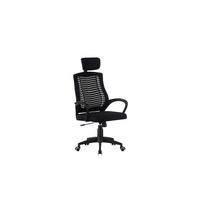 Drehstuhl Nizza New - Schwarz, MODERN, Kunststoff/Textil (68/123/57cm)