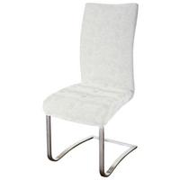 Stuhlhusse Angelina Creme 45x45 cm mit Gummiband - Creme, Basics, Textil (64/48/48cm) - Luca Bessoni