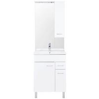 KOUPELNA MODENA - bílá, Moderní, kompozitní dřevo/keramika (60/197/46cm) - Mömax