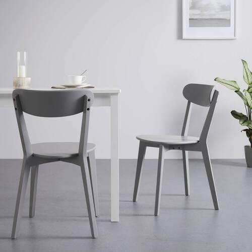 Sada 2 židlí LORCA šedá - šedá, Moderní, dřevo (45/79/52cm) - Bessagi Home