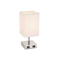 Stolní svítidlo ZIBOL, V: 13cm - bílá/barvy niklu, Romantický / Rustikální, kov/textil (13/13/30cm) - Mömax