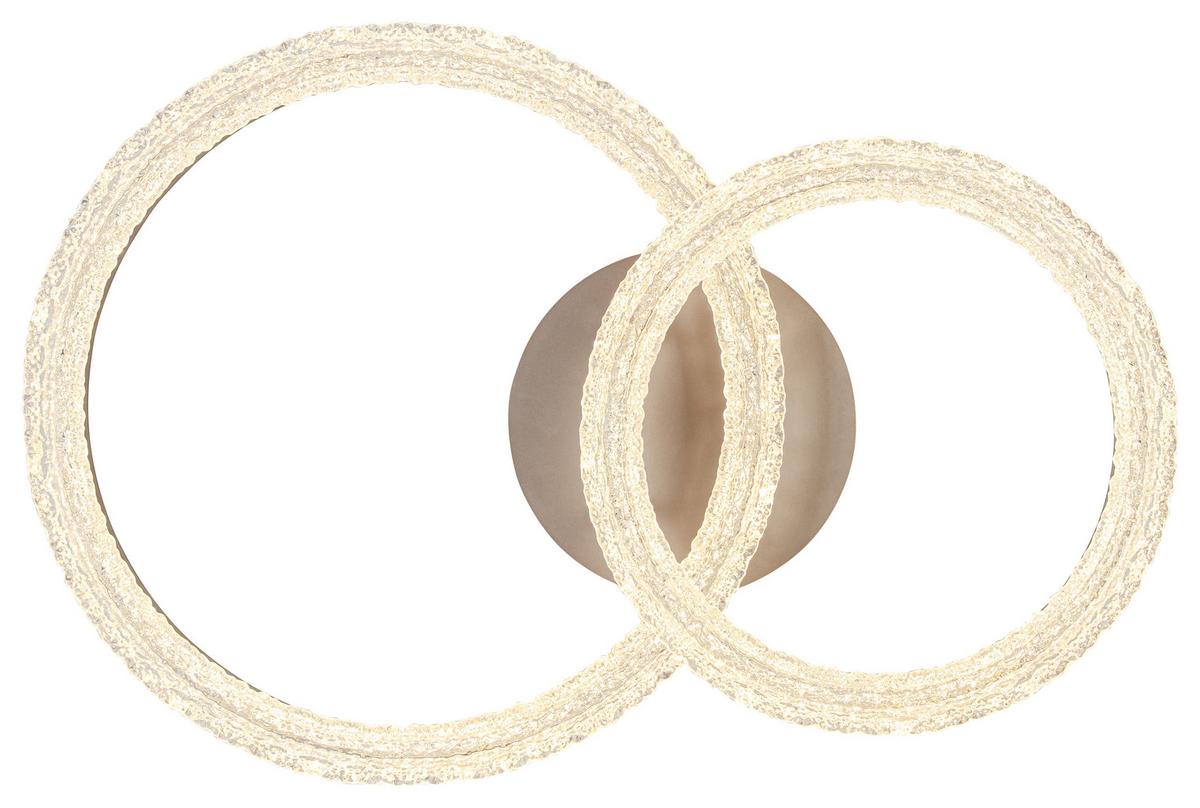 STROPNÍ LED SVÍTIDLO MARTIN - cappuccino, Moderní, kov/plast (41,5/62/14,5cm) - Mömax