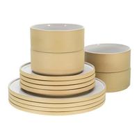 Tafelservice 21531 Futuro White Sand - Sandfarben/Weiß, Trend, Keramik - Creatable