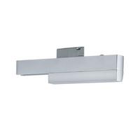 Schinensystem 95676 Urail Adapter Zigbee - Chromfarben, Basics (17,5/5,0/2,0cm) - Paulmann