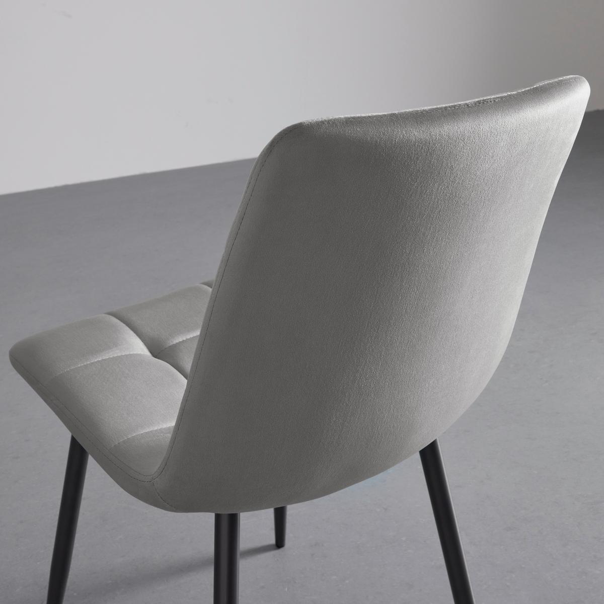 Jídelní židle RIA šedohnědá - černá/šedohnědá, Moderní, kov/dřevo (43,5/87/54cm) - Bessagi Home