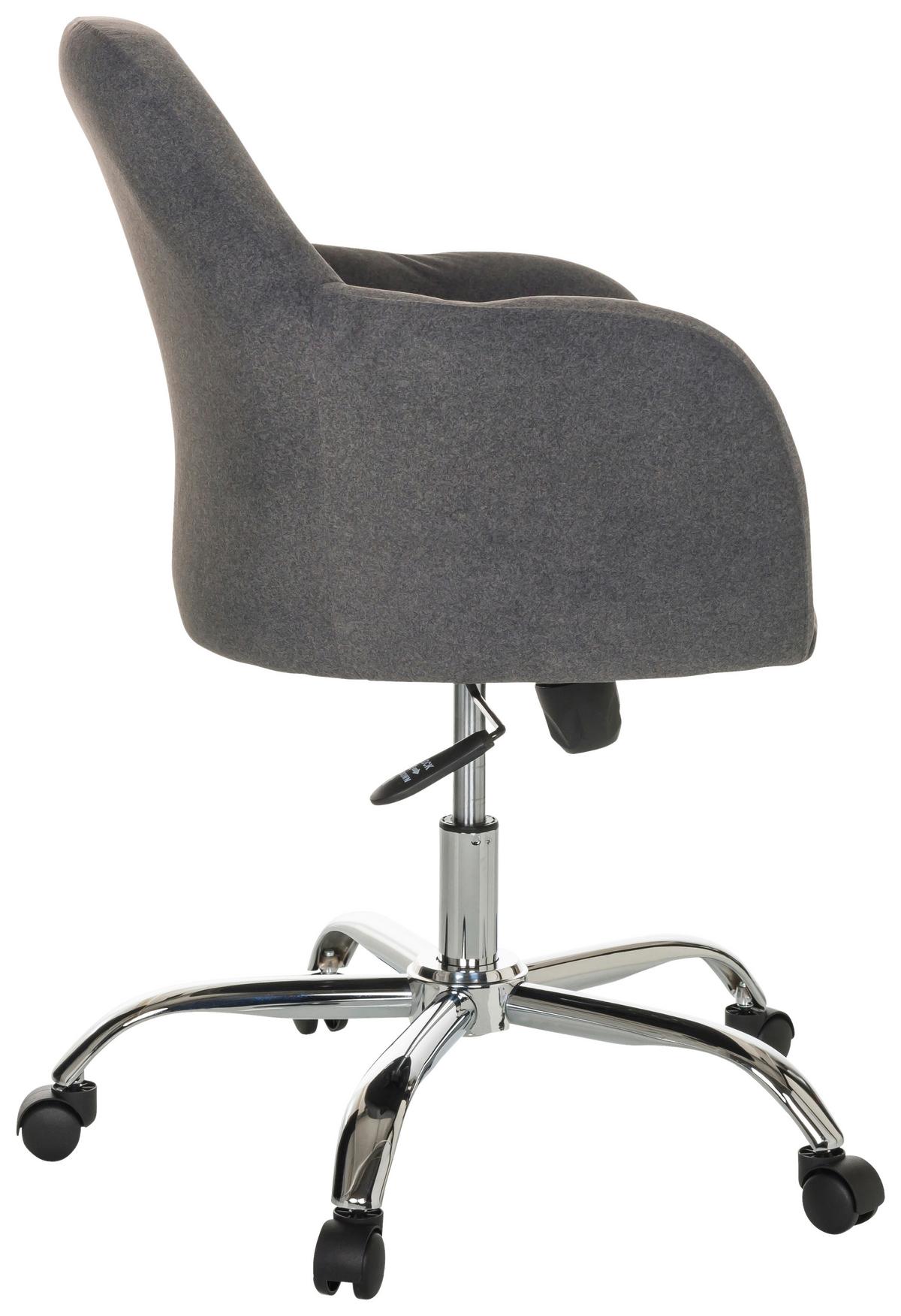 Drehstuhl Solao 300 - Dunkelgrau/Silberfarben, Basics, Kunststoff/Textil (68/85-94/68cm) - MID.YOU