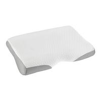 ŠIJOVÝ VANKÚŠ CARLA - biela, textil (50/30/9cm) - Mömax