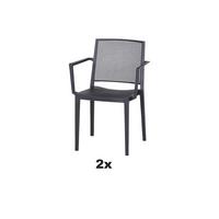 Stapelstuhl T20094 - Anthrazit, Basics, Kunststoff (46/80/56cm) - Siena Garden