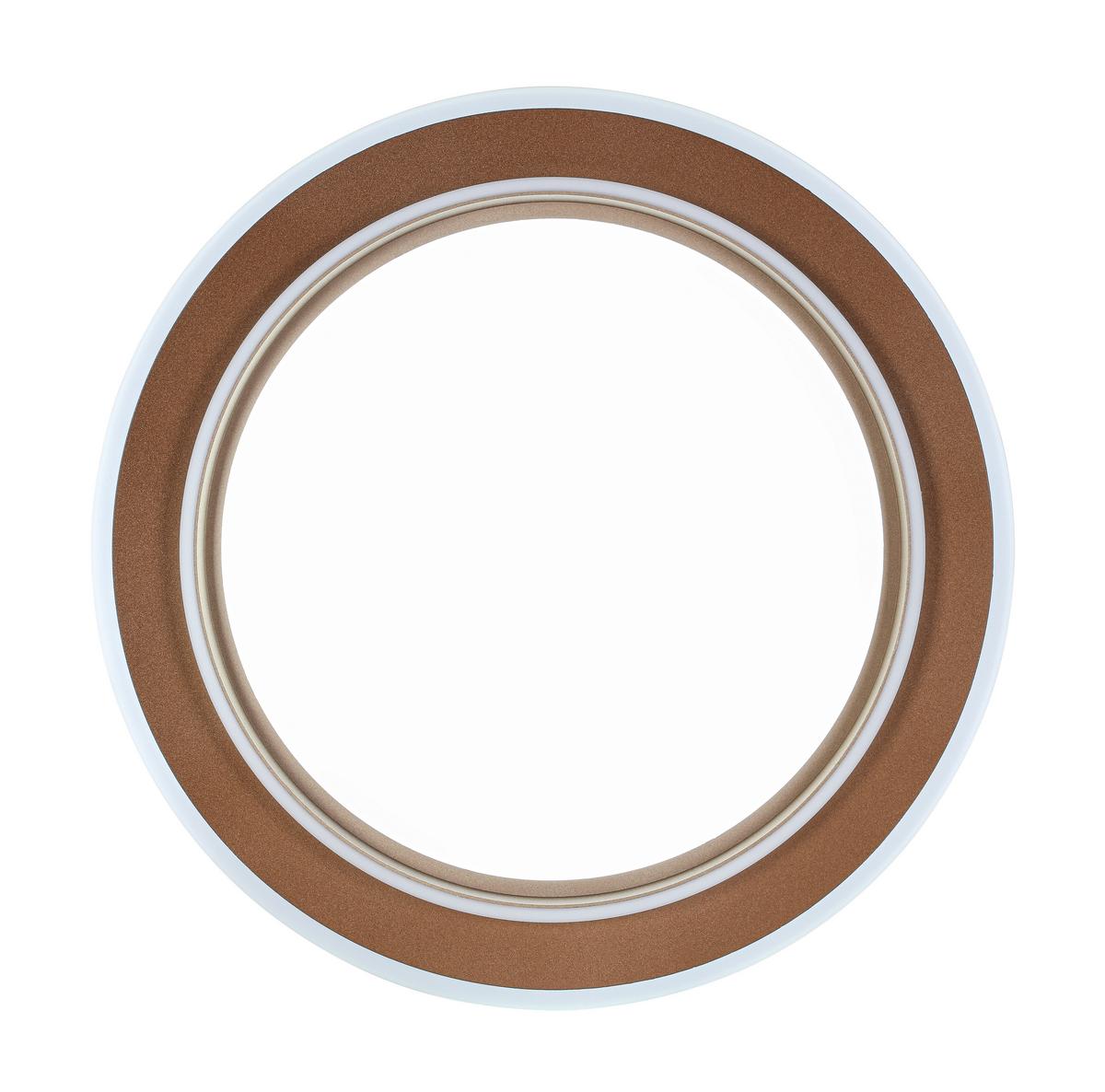 STROPNÉ LED SVIETIDLO PROL - biela/šampanská, Modern, kov/plast (46/5cm) - Mömax