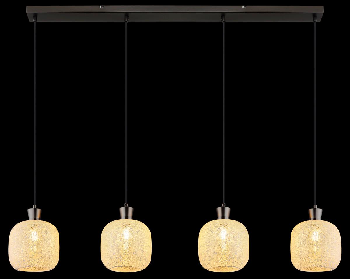 Hängeleuchte Exkl. 4xe14, 40w - Klar/Schwarzchrom, Design, Glas/Kunststoff (106/16/120cm) - Globo