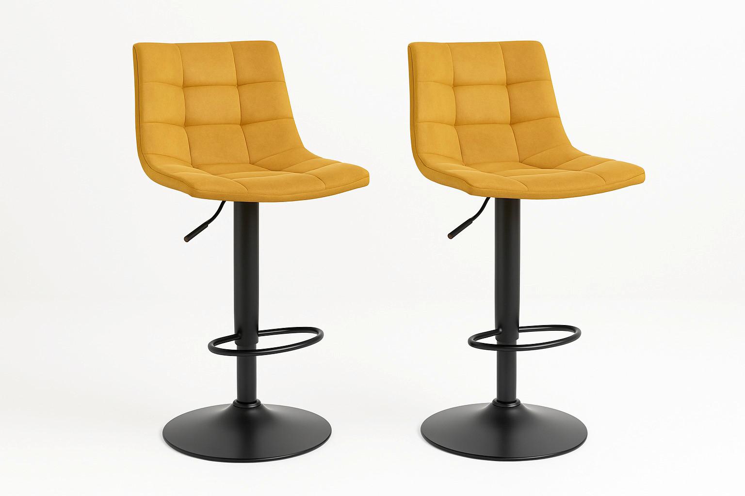 Barhocker-Set Middelfart Senfgelb B: 43 cm - Senfgelb/Schwarz, MODERN, Textil/Metall (43/88-108/45cm) - MID.YOU