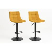 Barhocker-set Middelfart Senfgelb B: 43 Cm - Senfgelb/Schwarz, MODERN, Textil/Metall (43/88-108/45cm) - MID.YOU