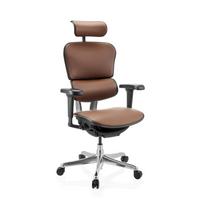 Drehstuhl Ergohuman Ultra Gen Braun/Schwarz B: 65cm - Silberfarben/Schwarz, MODERN, Leder/Kunststoff (65/132/60cm) - MID.YOU