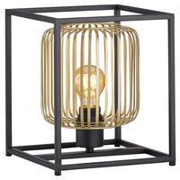 Tischleuchte 50620 Caydo - Goldfarben/Schwarz, KONVENTIONELL, Metall (23/25/20cm) - Fischer & Honsel